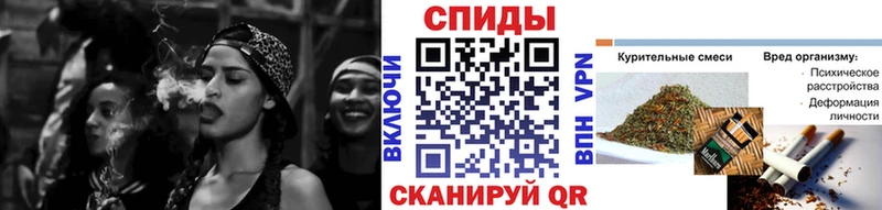 БУТИРАТ BDO Сергач