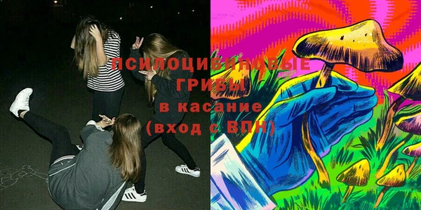 меф VHQ Надым