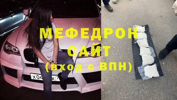 гашик Наволоки