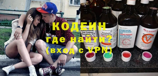 меф VHQ Надым