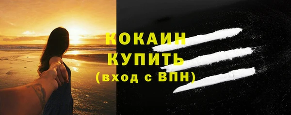 гашик Наволоки