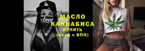 COCAINE Навашино