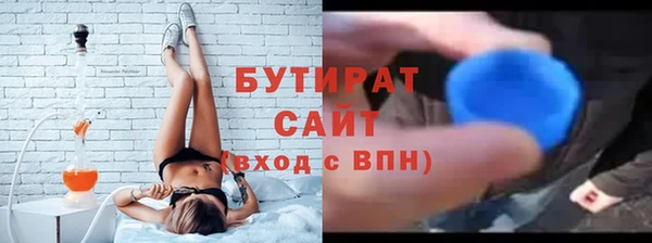 меф VHQ Надым