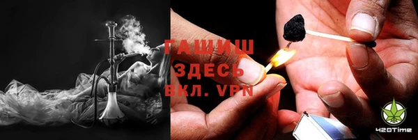 COCAINE Навашино