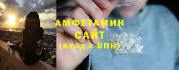 меф VHQ Надым