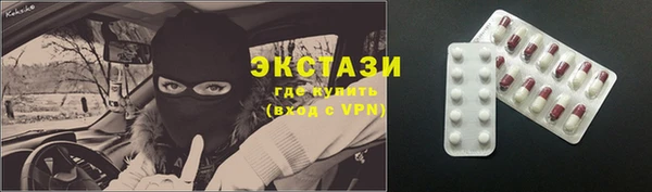 гашик Наволоки