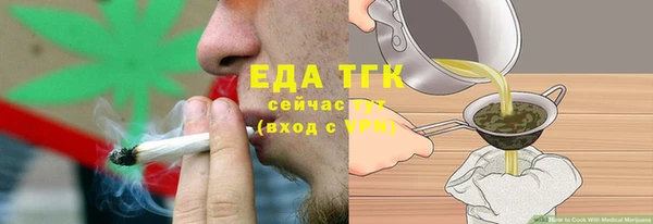 гашик Наволоки