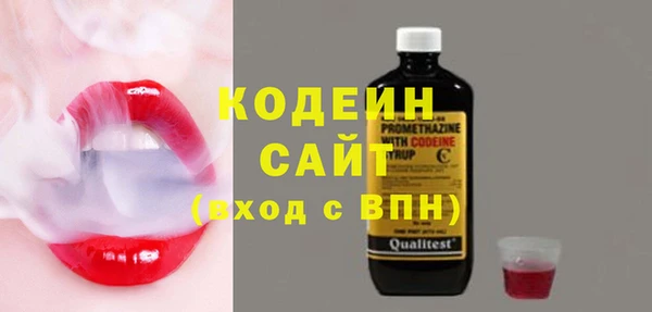 гашик Наволоки