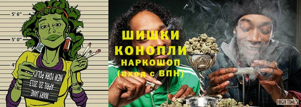 COCAINE Навашино