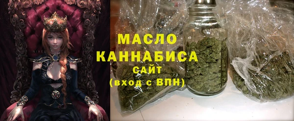 COCAINE Навашино