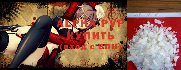 меф VHQ Надым