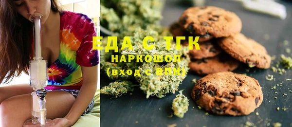 меф VHQ Надым