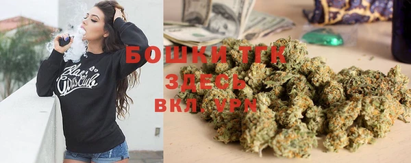 меф VHQ Надым