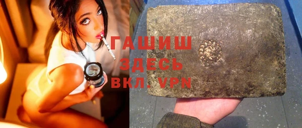 COCAINE Навашино