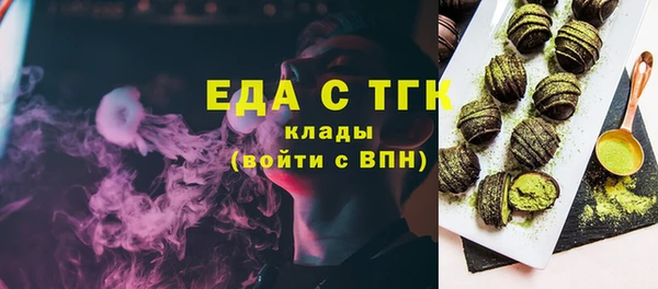 гашик Наволоки