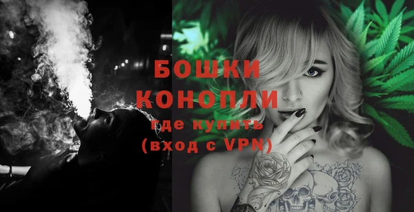 гашик Наволоки
