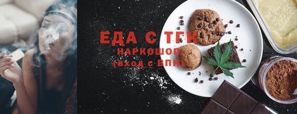 меф VHQ Надым