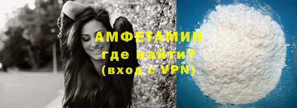 гашик Наволоки