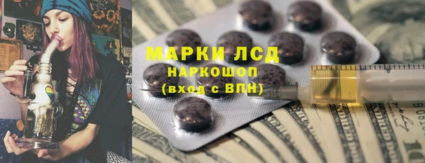 меф VHQ Надым