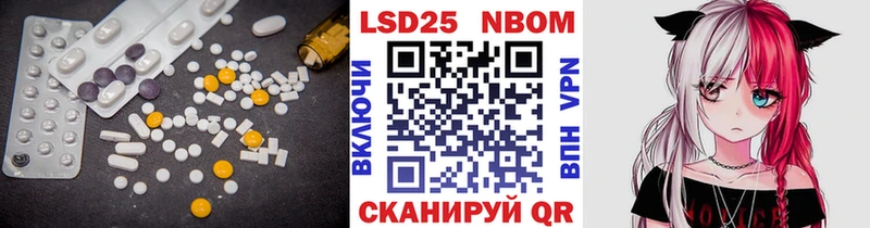 блэк спрут вход  Сергач  LSD-25 экстази ecstasy 